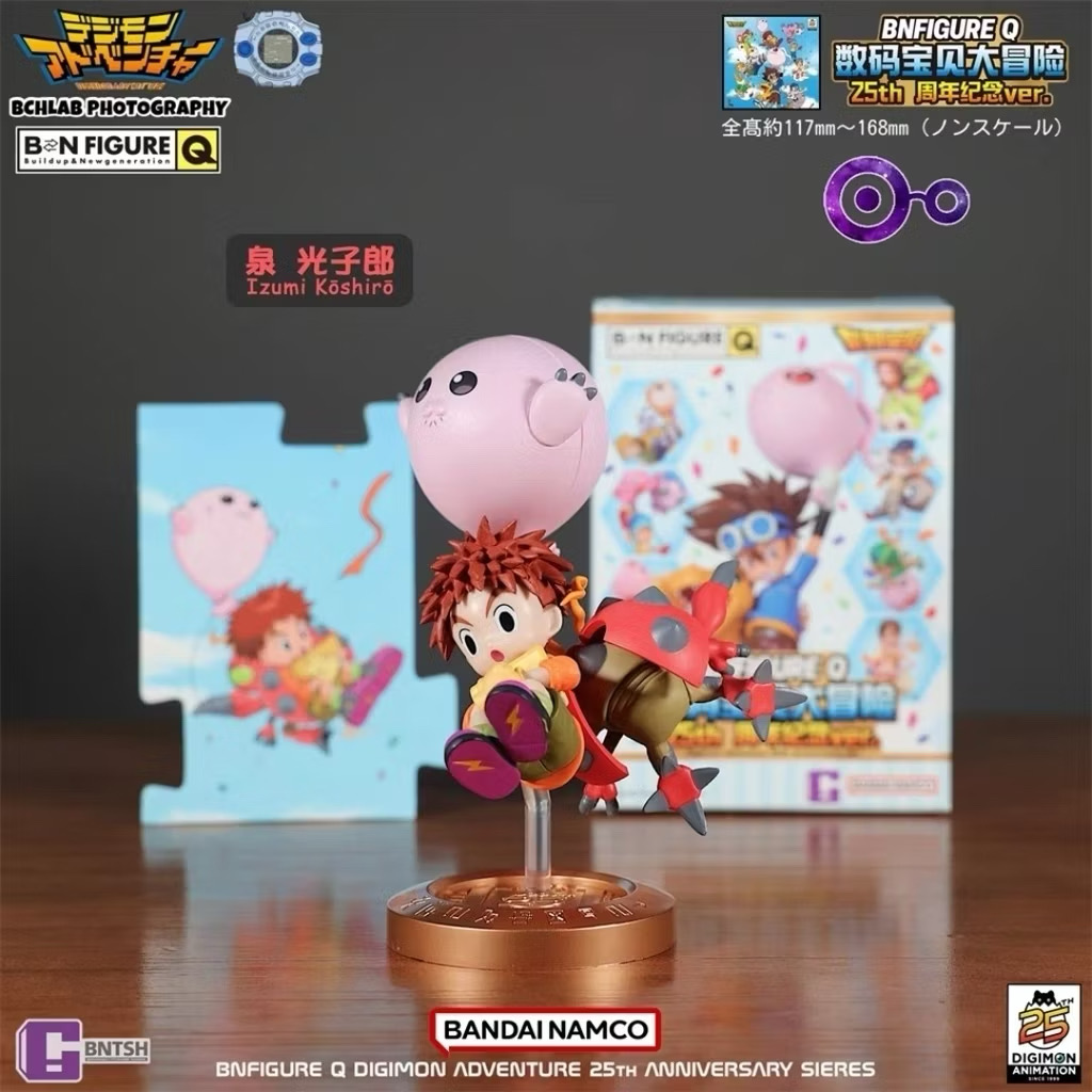 ร้าน🇹🇭 พร้อมส่ง✨ โมเดลได้ 1 ตัว - Digimon Adventure - 25th Anniversary Series by BN FIGURE Q