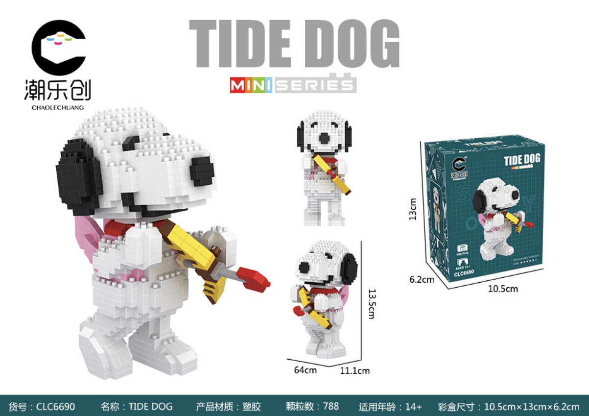 CLC 6664-6665, 6689-6690 Snoopy