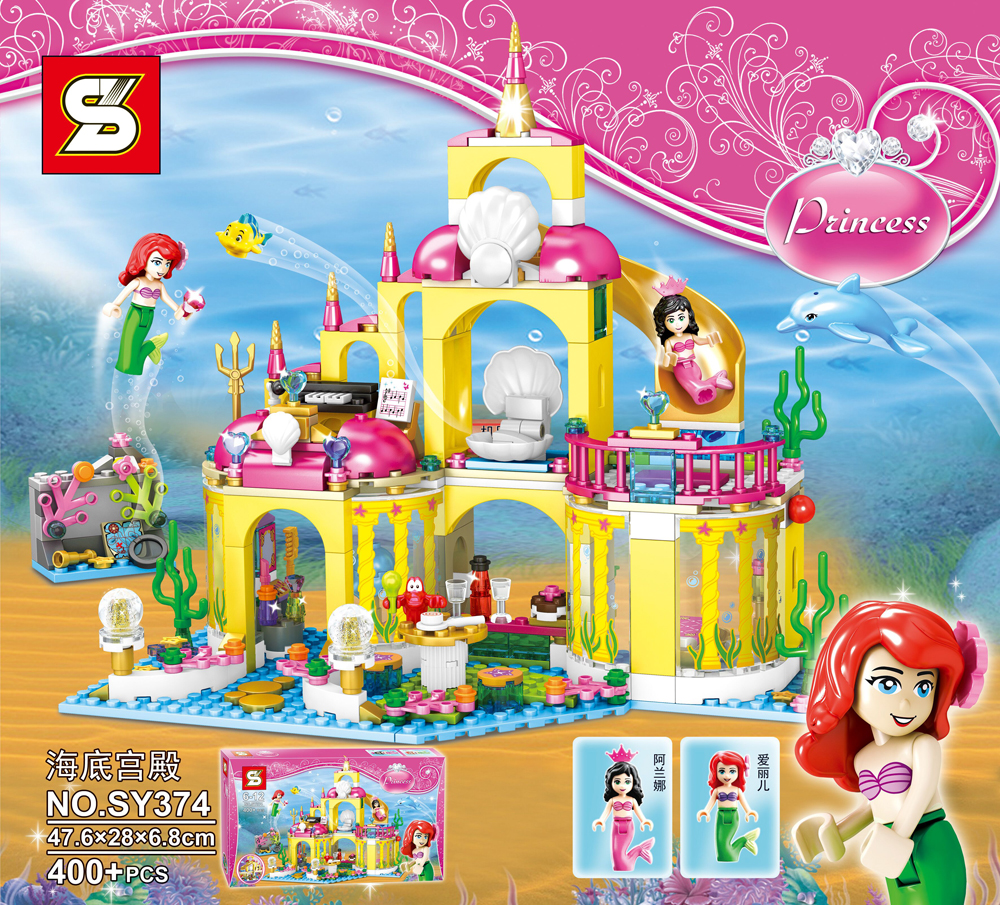 SY374 Princess Undersea Palace 400pcs