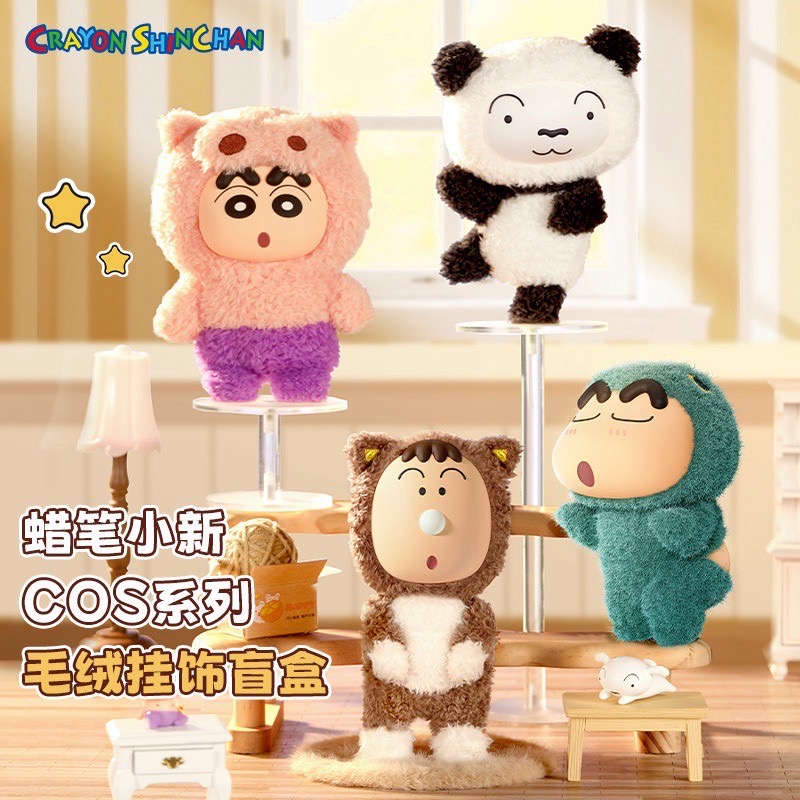 พวงกุญแจ ชินจัง ลิขสิทธิ์แท้ Crayon Shinchan COS Series Plush Keychain by ROCK