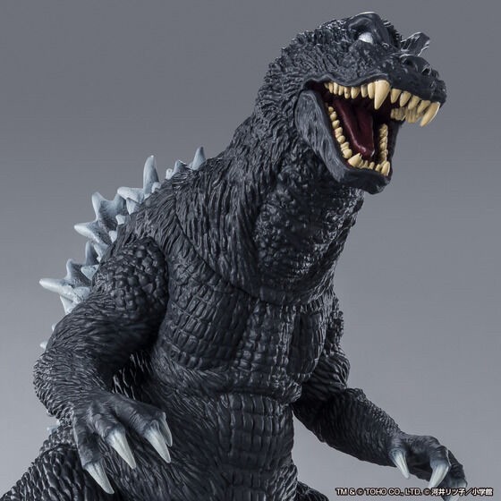 PRE-ORDER : Monster Extra Land Godzihamkun & Godzilla (2001)