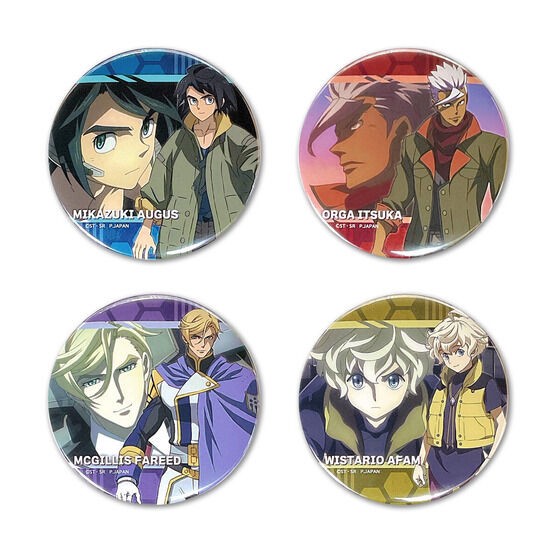 PRE-ORDER : "Mobile Suit Gundam Iron-Blooded Orphans" & "Wild Hunt" Big Can Badge