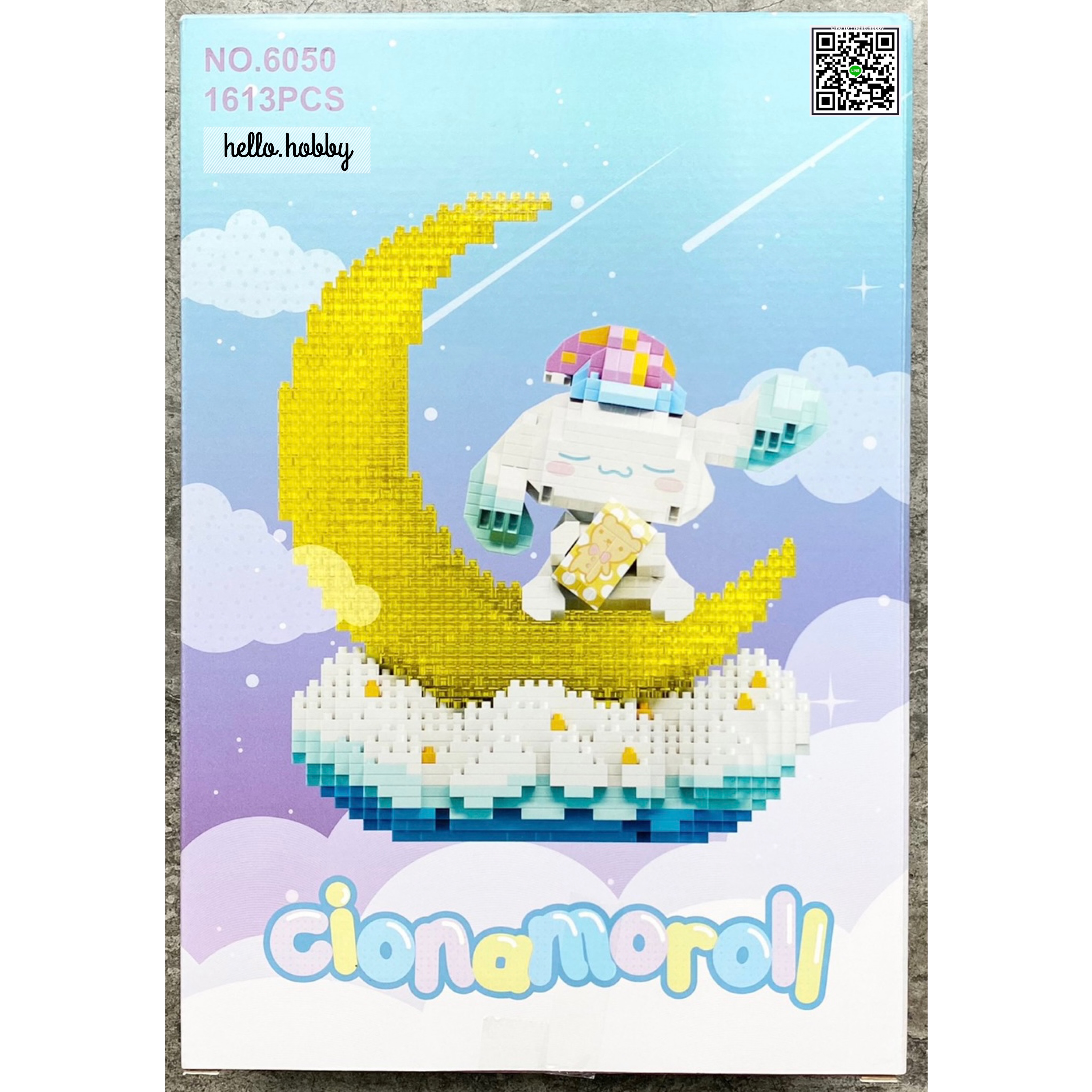 Gejia 6050 Sanrio Cinnamoroll sleeping 1613pcs