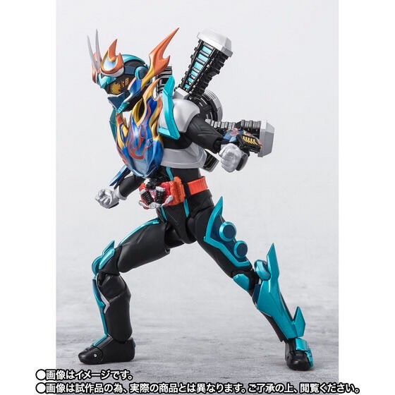 PRE-ORDER : S.H.Figuarts Kamen Rider FIRE GOTCHARD