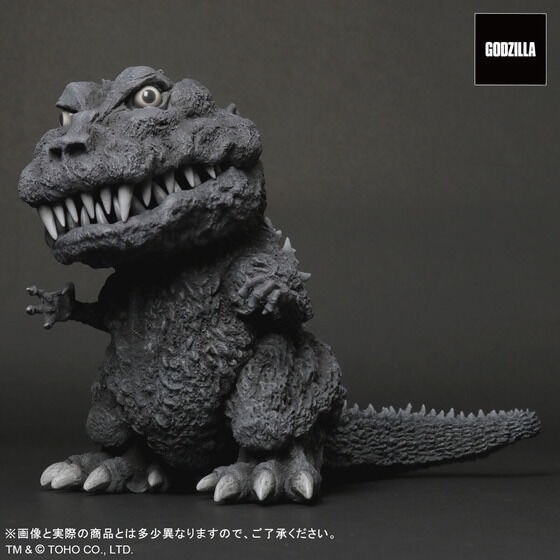 PRE-ORDER : Gigantic Series x DefoReal Godzilla (1954) Monochrome Ver.