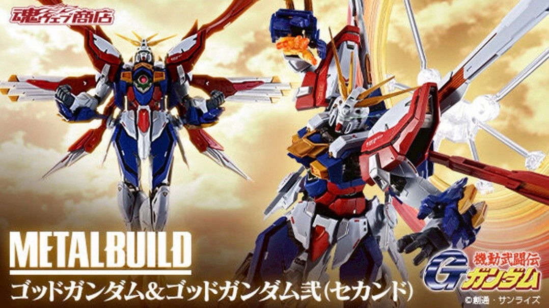 PRE-ORDER : METAL BUILD God Gundam & God Gundam II Type S (Second)