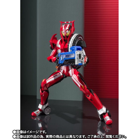PRE-ORDER : S.H.Figuarts Kamen Rider Drive Type Tridoron Tire kakimazerl Set [Lottery Sale]