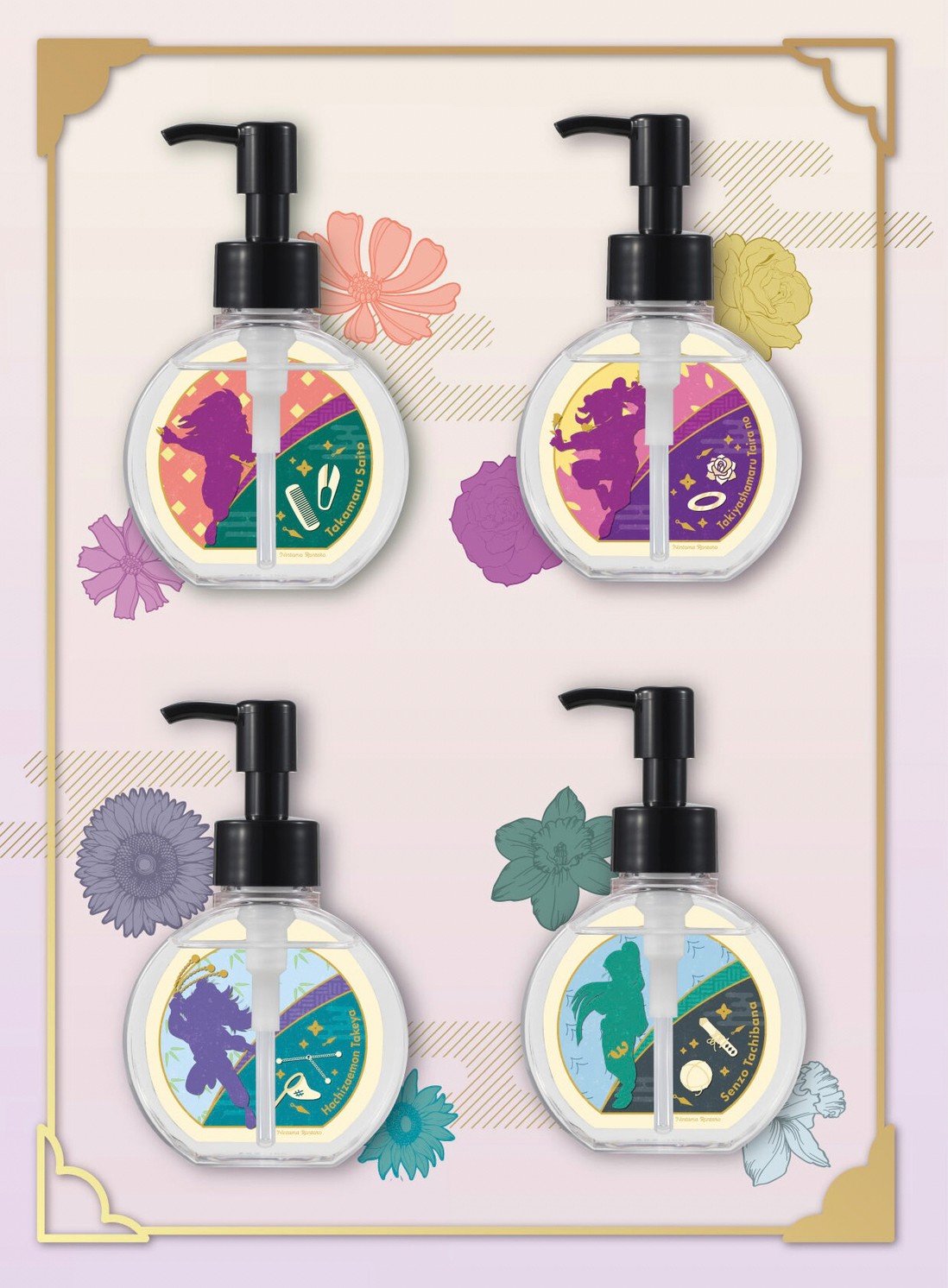 PRE-ORDER : Nintama Rantaro Smooth Hair Treatment