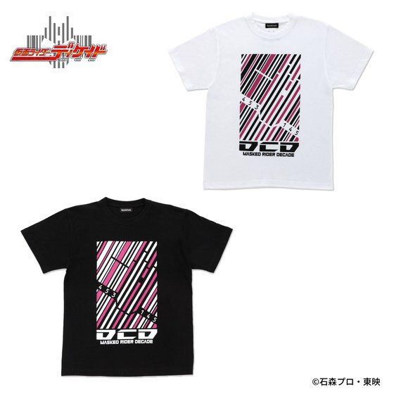 PRE-ORDER : Kamen Rider Decade T-shirt