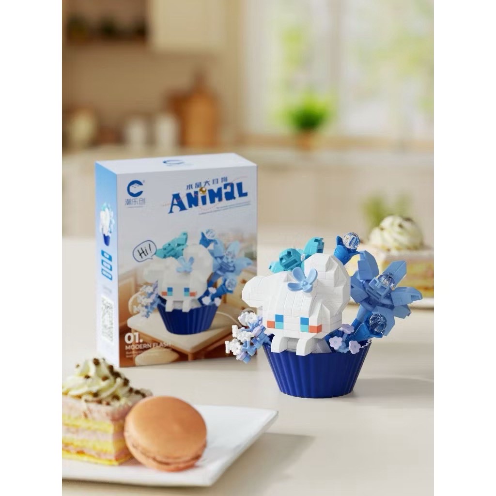 CLC Animal Cupcake ( สัตว์น้อยในกระถาง )
