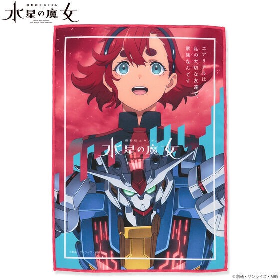 PRE-ORDER : Mobile Suit Gundam The Witch from Mercury EXPO Mini Towel