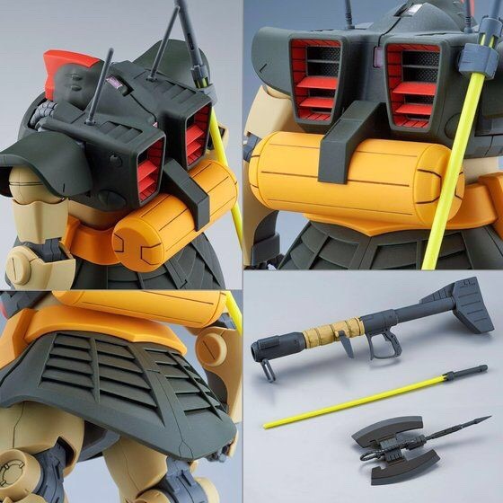PRE-ORDER : MG 1/100 DWADGE PLASTIC MODEL