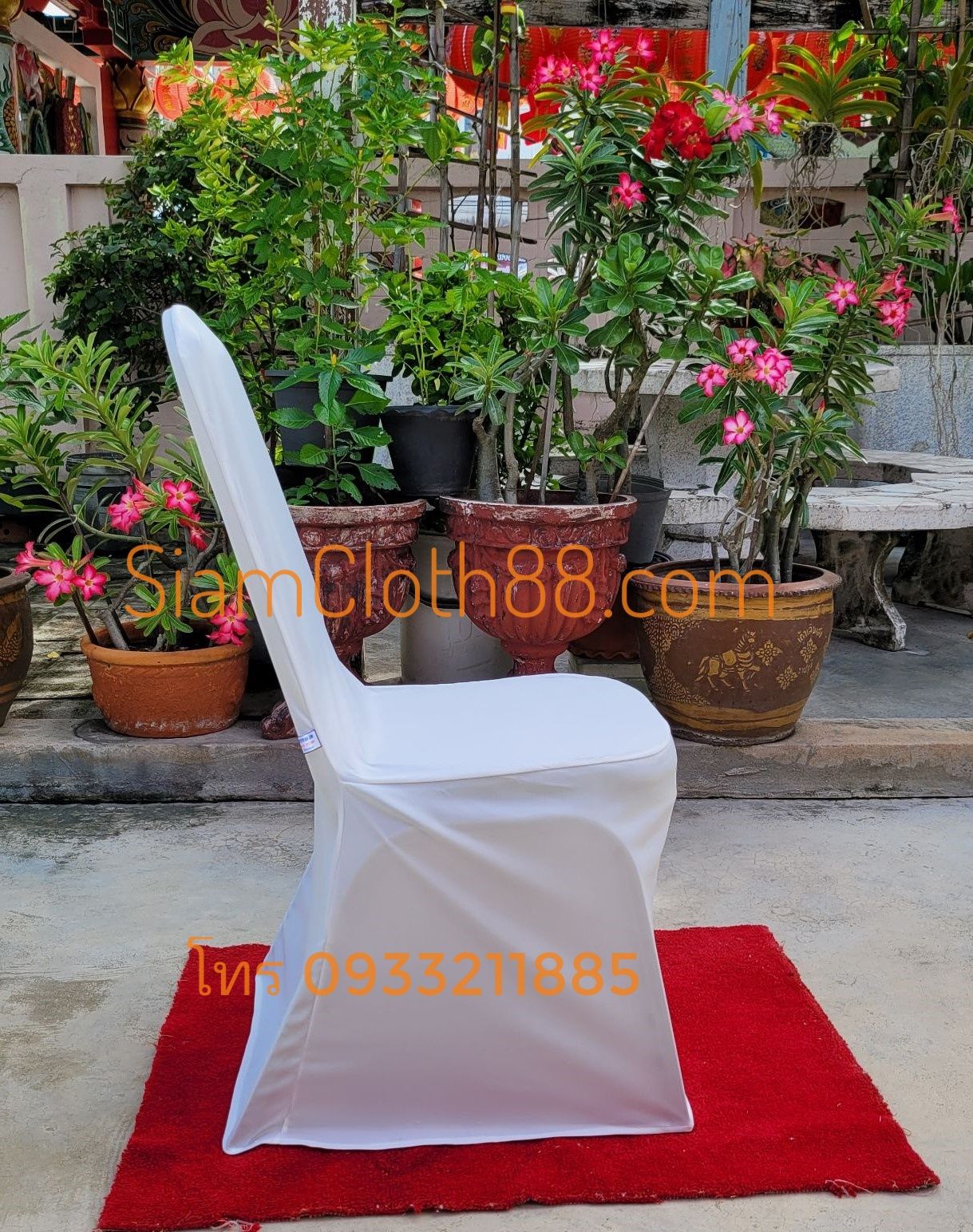 ผ้าคลุมเก้าอี้นวมเหล็ก ทรง A แบบเรียบ