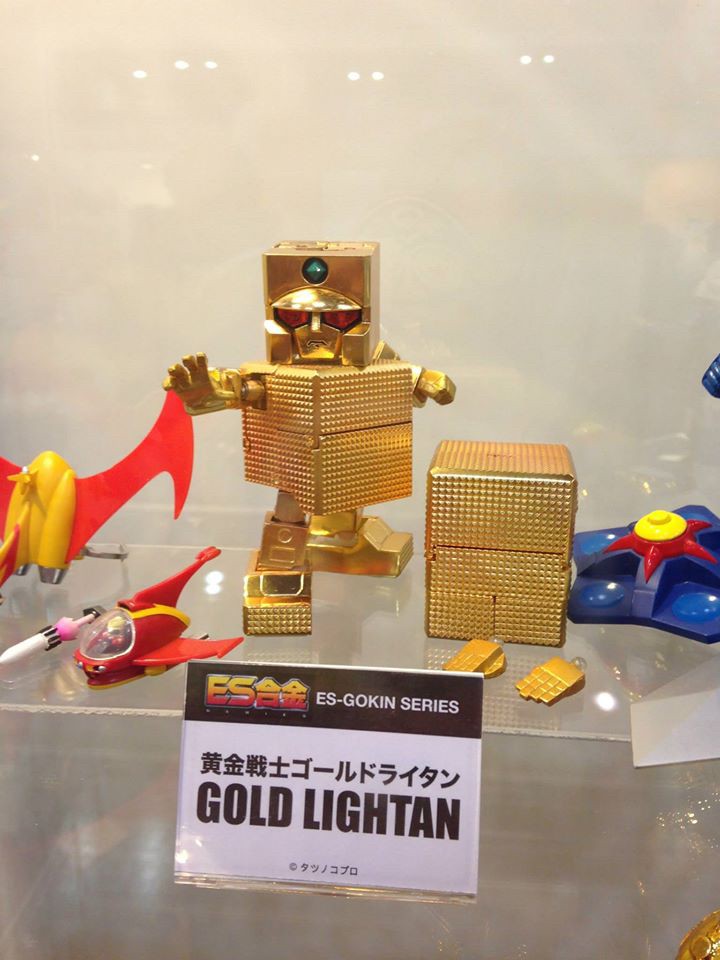 ES Gokin DX Series 03 The Golden Warrior Gold Lightan (Normal ver.) by Action Toys