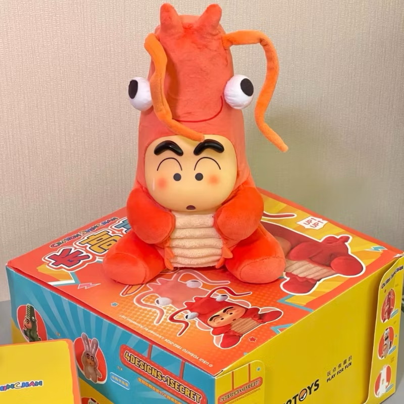 ตุ๊กตา สกุชชี่ ชินจัง Crayon Shinchan Growing Fun Series by 52Toys
