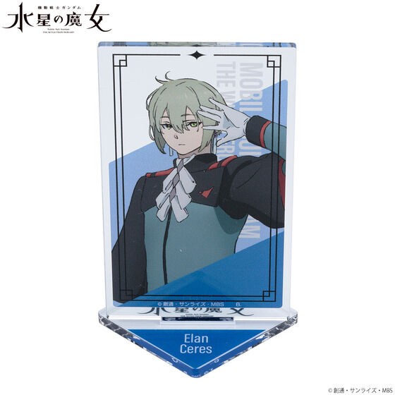 PRE-ORDER : Mobile Suit Gundam: The Witch from Mercury Character Design Acrylic Stand