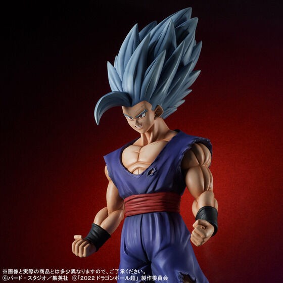 PRE-ORDER : Gigantic Series Dragon Ball Son Gohan Beast