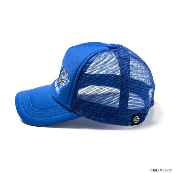 PRE-ORDER : STRICT-G "Mobile Suit Gundam" Kids Mesh Cap