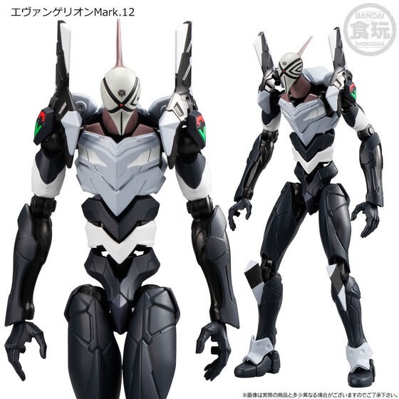 PRE-ORDER : EVA-FRAME: Shin Evangelion Movie Overlapping Set 2