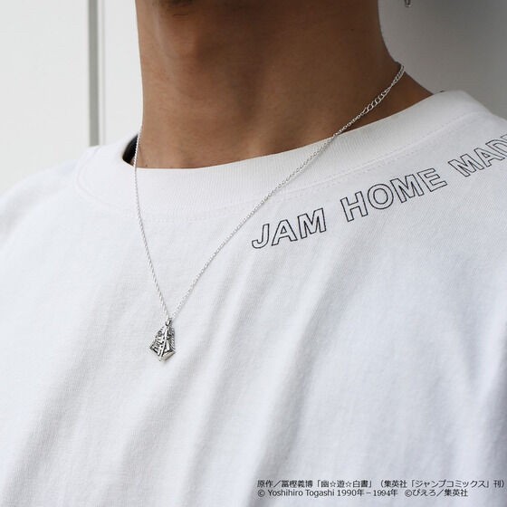 PRE-ORDER : [JAM HOME MADE Collaboration] YuYu Hakusho Captive Body Necklace