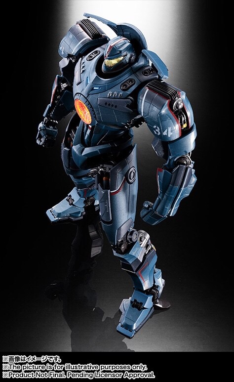 Soul Of Chogokin GX-77 GIPSY DANGER By Bandai