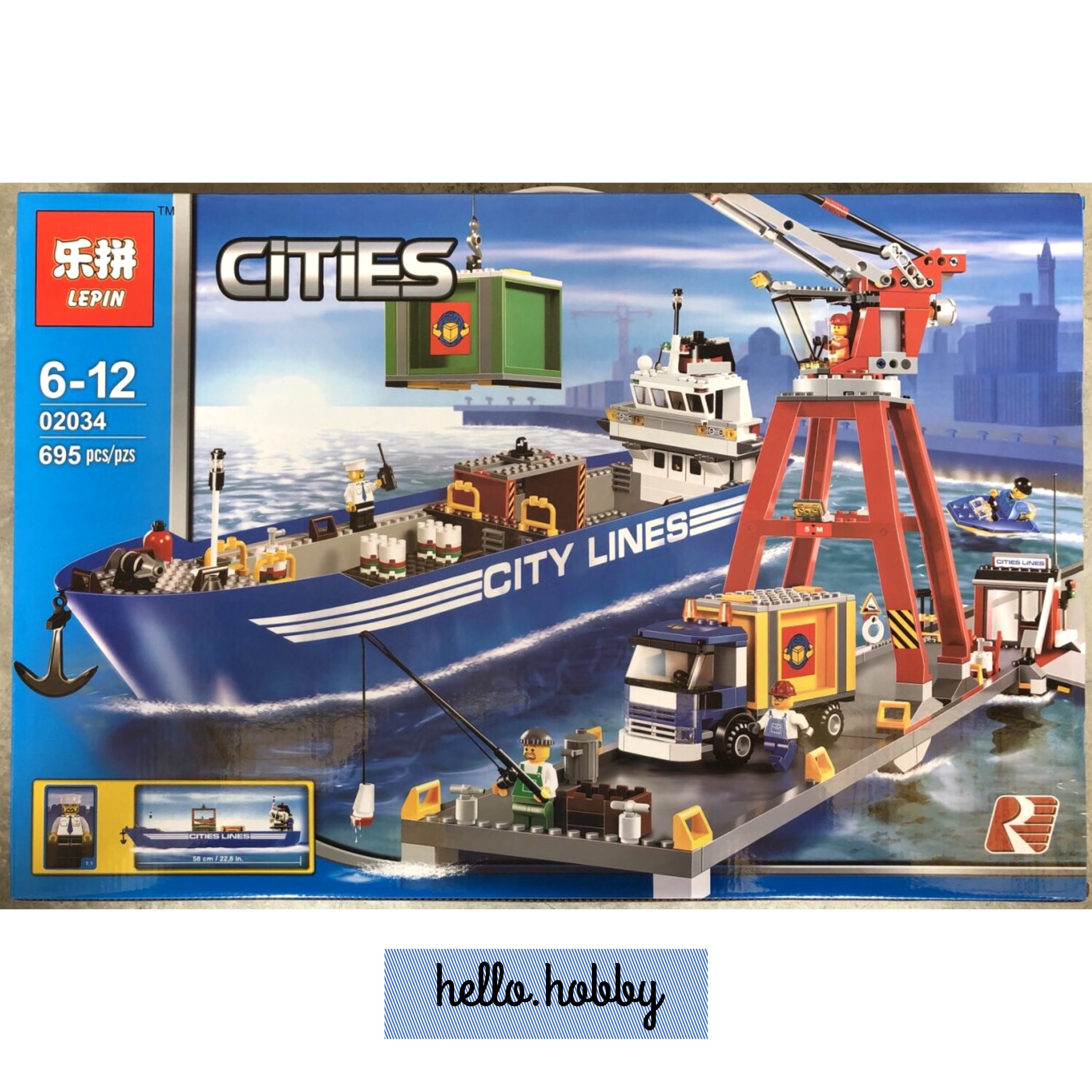 Lepin 02034 Cargo Port 695pcs