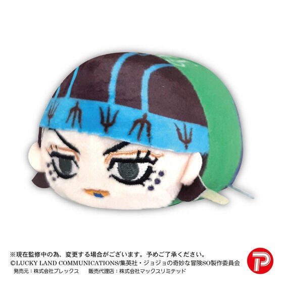 PRE-ORDER : JoJo's Bizarre Adventure: Stone Ocean Potekoro Mascot 2