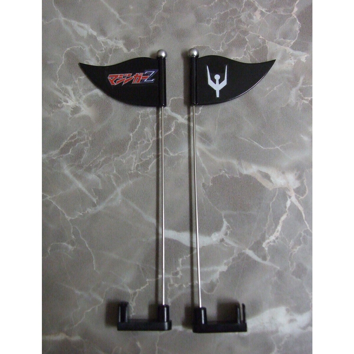 PRE-ORDER : EX Tricycle MAZINGER Z