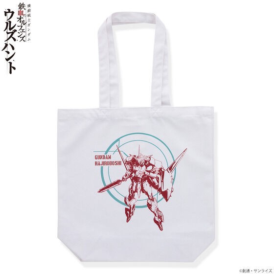 PRE-ORDER : Mobile Suit Gundam Iron-Blooded Orphans Urdr-Hunt Gundam / Hajiroboshi Tote Bag