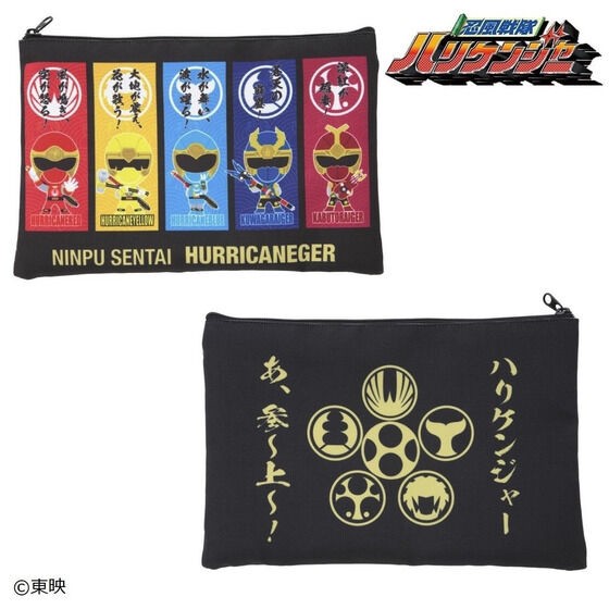 PRE-ORDER : Ninpuu Sentai Hurricaneger Deformed Pouch