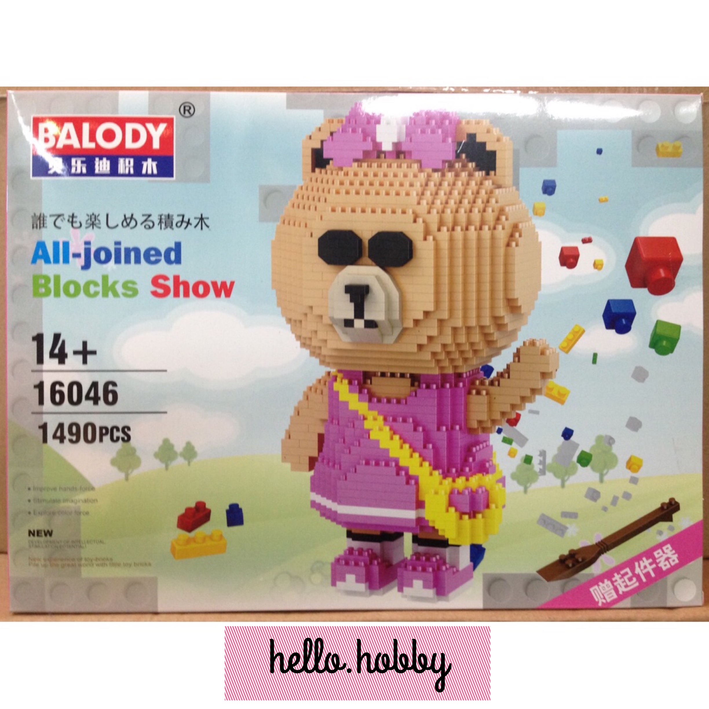 Balody 16046 Line Town Choco 1490pcs