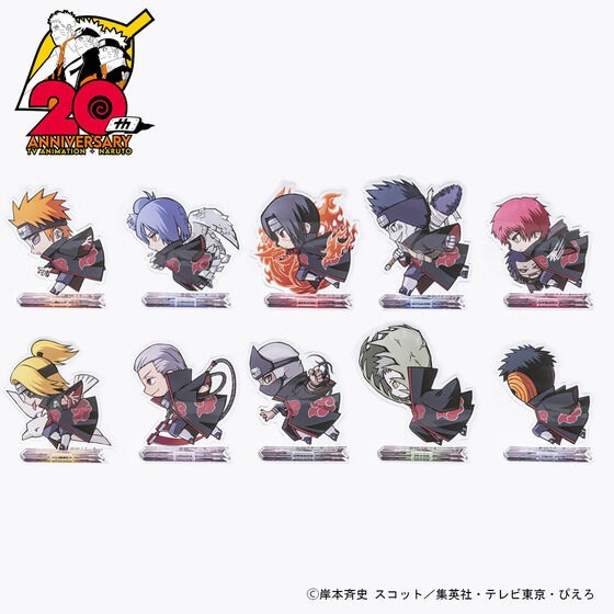 PRE-ORDER : Naruto Running Deformed Series vol.3 Acrylic Keychain / Stand