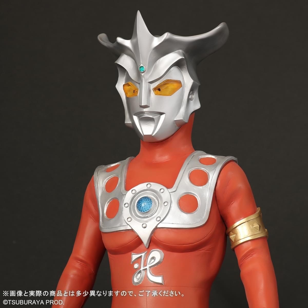 Pre-order : Gigantic Series Ultraman Leo by X-PLUS