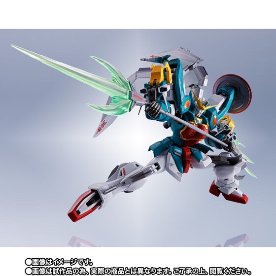 PRE-ORDER : METAL Robot Spirit <SIDE MS> Altron Gundam