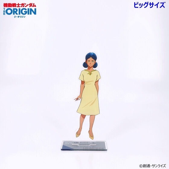 PRE-ORDER : Mobile Suit Gundam THE ORIGIN Episode 4 -6 Acrylic Stand