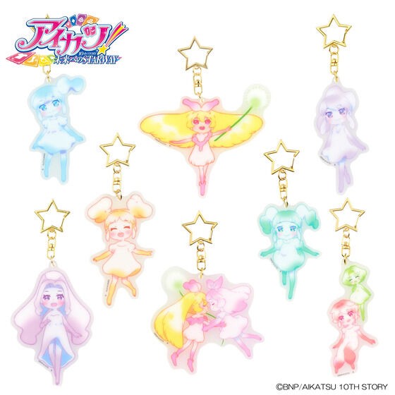 PRE-ORDER : Aikatsu! 10th STORY ~Starway to the Future~ Ice Forest Ending Acrylic Keychain