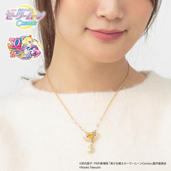 PRE-ORDER : Theatrical version "Pretty Guardian Sailor Moon Cosmos" Star Crystal Series Necklace