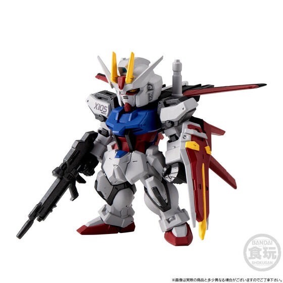 PRE-ORDER : FW GUNDAM CONVERGE CORE Strike Gundam FULL WEAPON SET