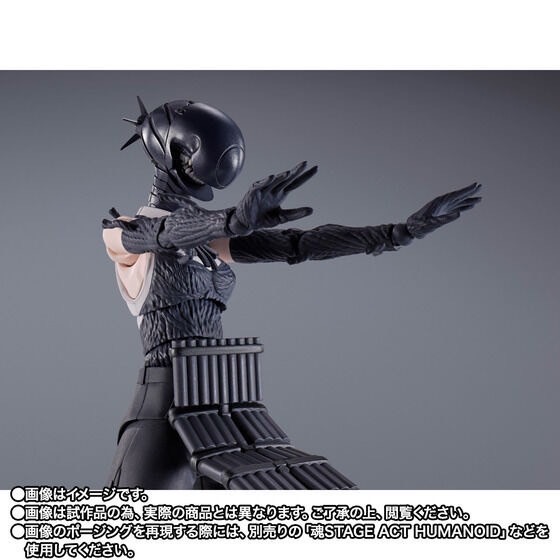 PRE-ORDER : S.H.Figuarts Bomb (Chainsaw Man The Movie: Reze Arc)