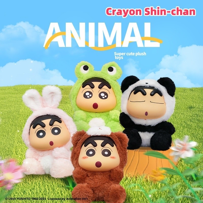 ตุ๊กตาชินจัง ลิขสิทธิ์แท้พร้อมส่ง ร้านไทย | Crayon Shinchan Animal Vol.1 Series Plush by LCDX