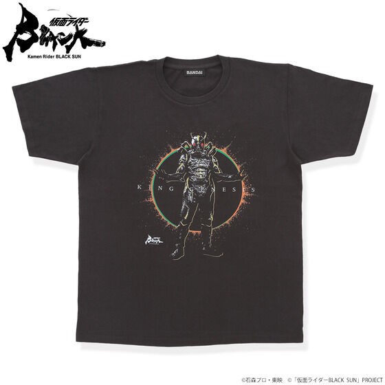 PRE-ORDER : Kamen Rider BLACK SUN New Genesis King Design T-shirt