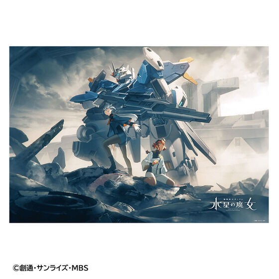 PRE-ORDER : 1000 Pieces Jigsaw Puzzle Mobile Suit Gundam The Witch from Mercury Season2
