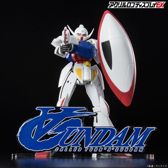 PRE-ORDER : Acrylic Logo Display EX ∀ Gundam (Large) / English