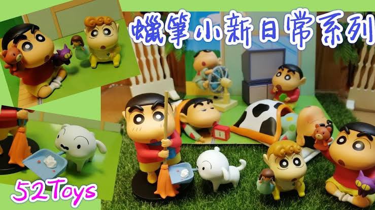 Crayon Shinchan Daily Activities Series by 52Toys (Set of 6+1secret)