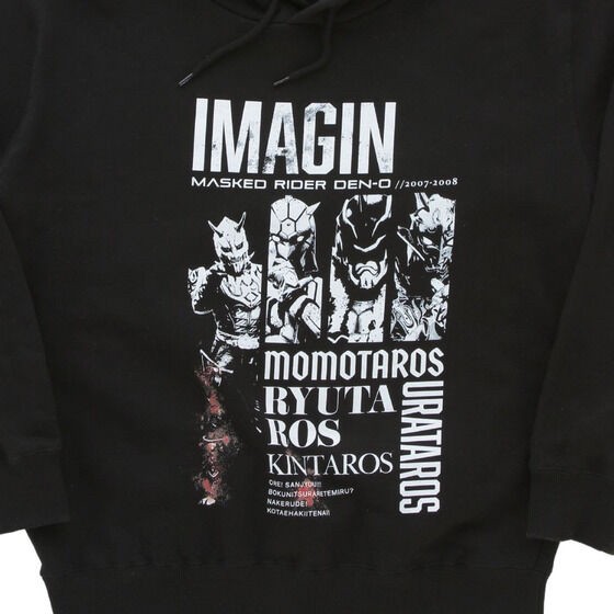 PRE-ORDER : Kamen Rider Den-O Art Design Hoodie (All 3 types)