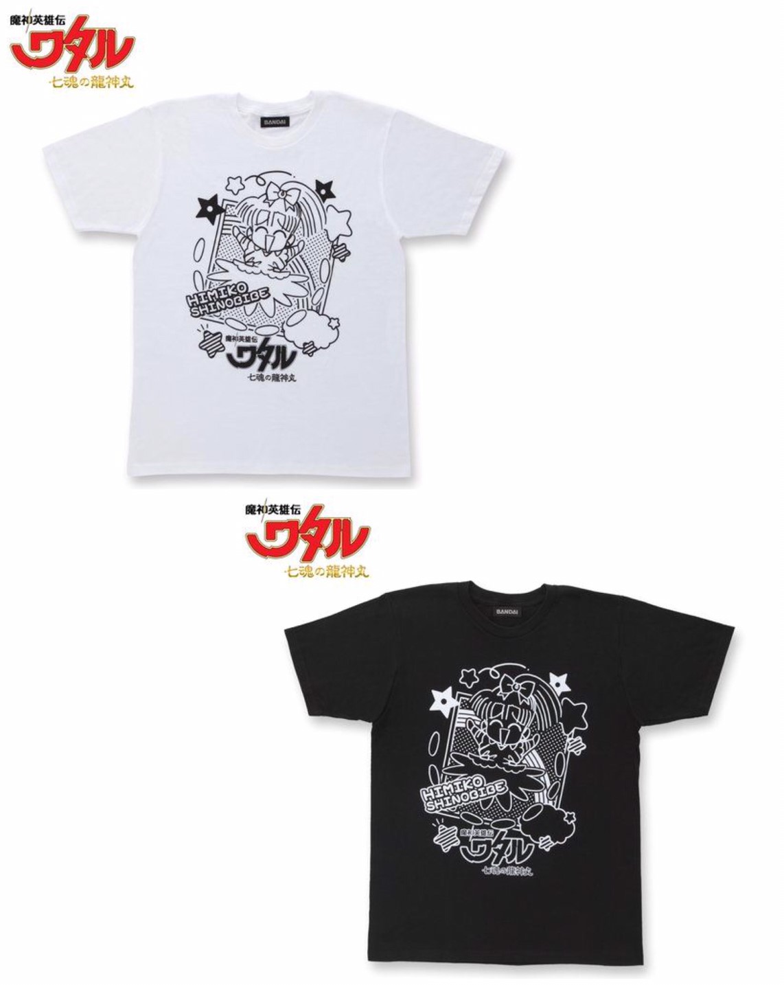 PRE-ORDER : Mashin Hero Wataru Seven Souls of Ryujinmaru Shinobibe Himiko T-shirt