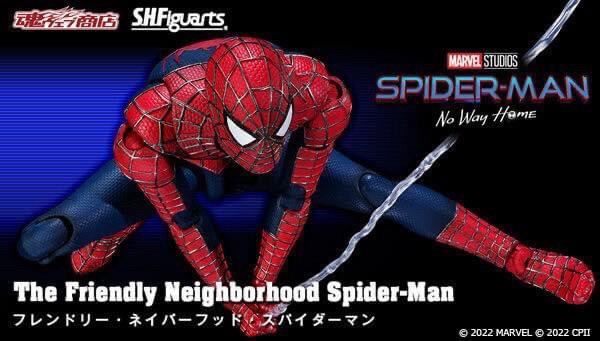 PRE-ORDER : S.H.Figuarts Friendly Neighborhood Spider-Man