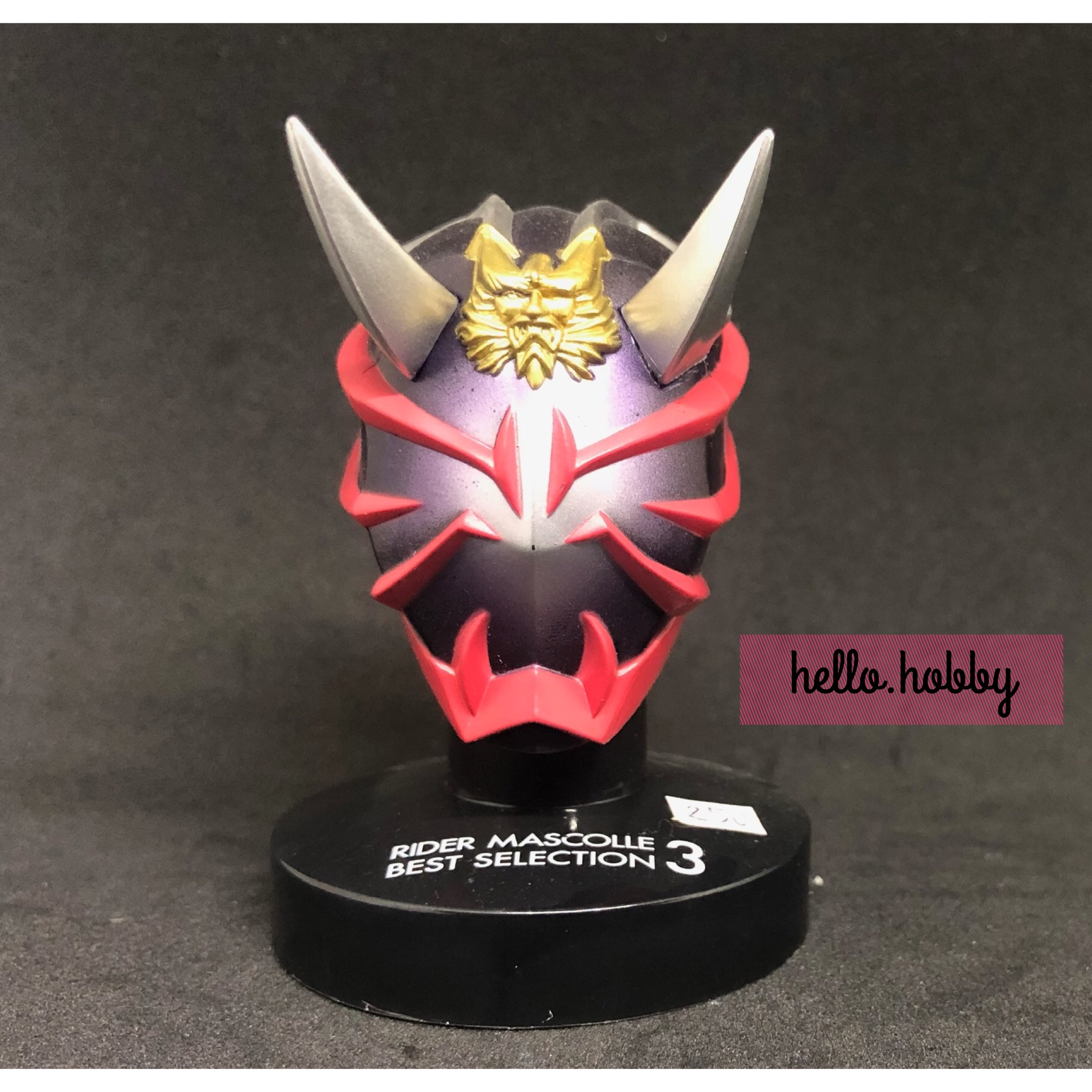 Masked Rider Mascolle Best Selection Vol.3 No.11 Masked Rider Hibiki by Bandai