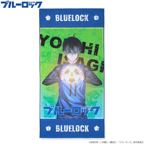 PRE-ORDER : Blue Lock Bath Towel Series