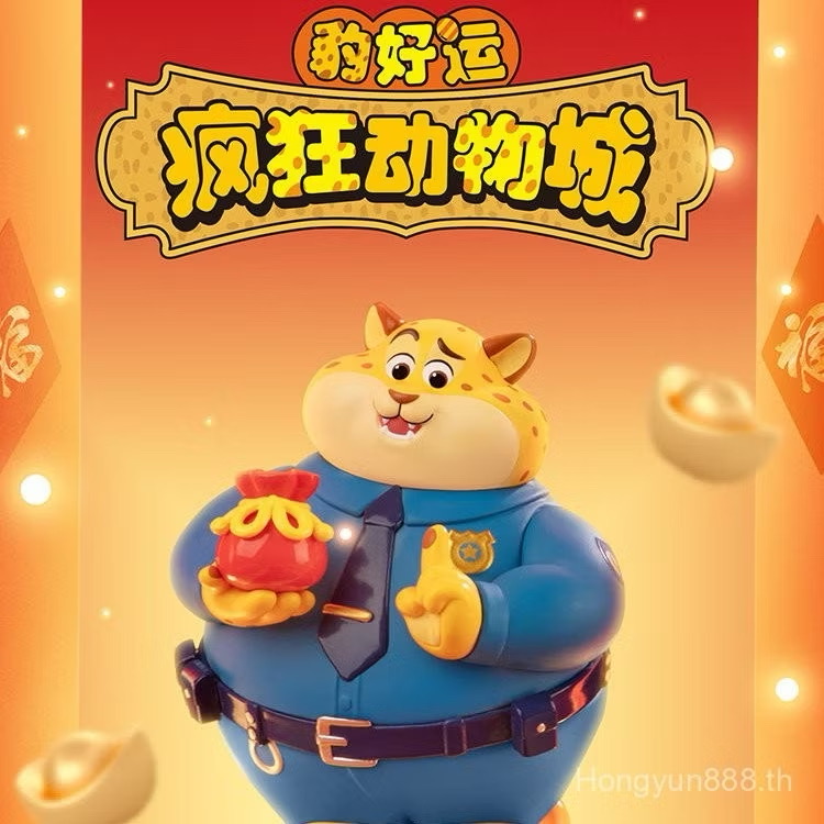 โมเดล + Stamper ได้ 1ตัว Disney - Zootopia - Officer Clawhauser Stamper Good Luck Series by Top Toy